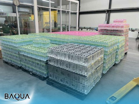 บริการผลิตน้ำดื่มตามสั่ง 